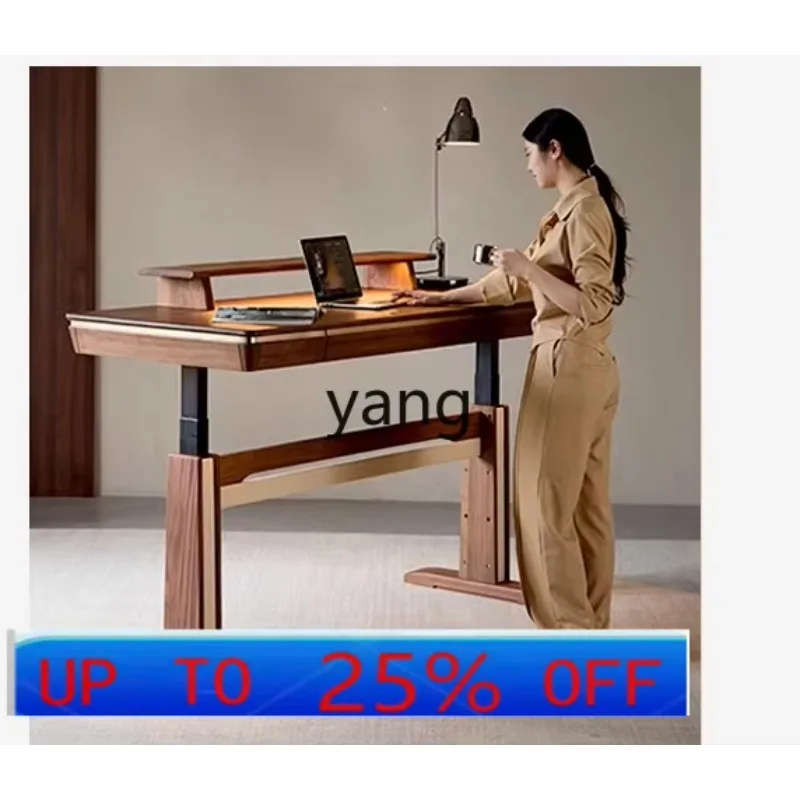 LMM solid wood lifting table electric adjustment desk smart home workbench