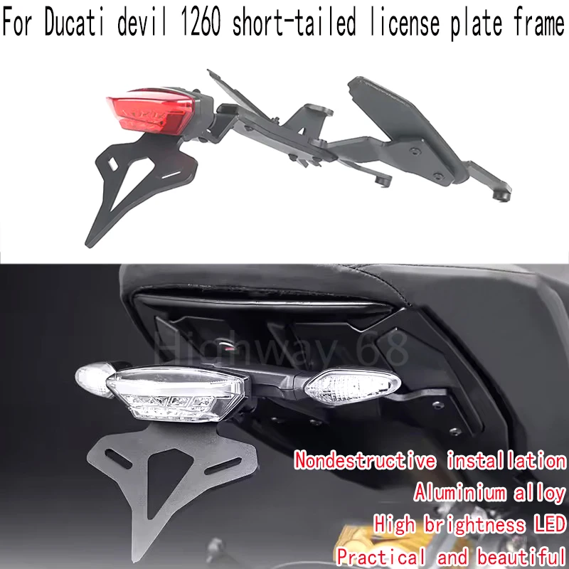 

For Ducati Devil 1260 license plate frame DUCATI Diavel 1260 modified short-tailed LED light photo frame