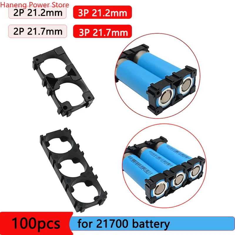 100Pcs 21700  Battery Holder Bracket 12V 24V 36V 48V 60V 72V Lithium Cell Fixed Mount, E-Bike Battery Combination Fixing Frame