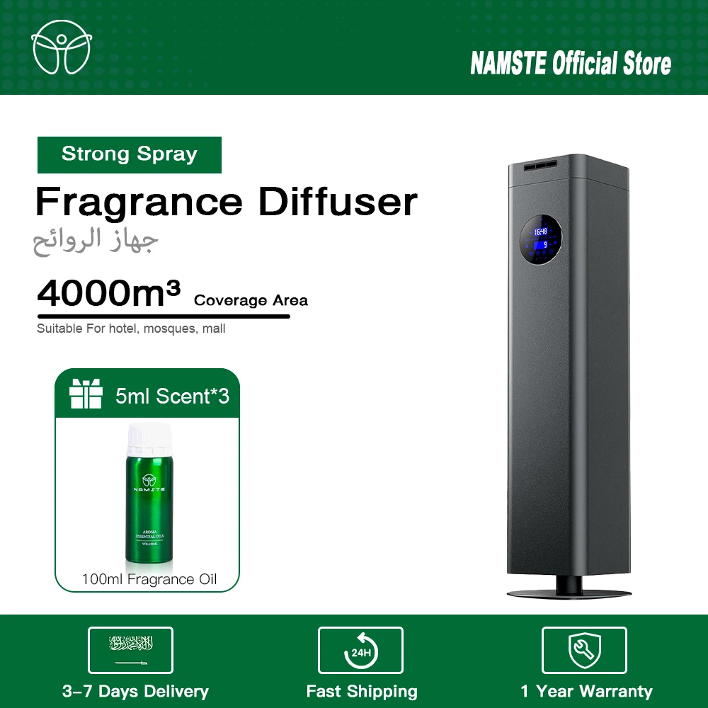 Namste Electric Fragrance Diffuser 4000m³ Metal Column Professional Diffuser For Hotel Villa Smart Timing Home Air Freshener