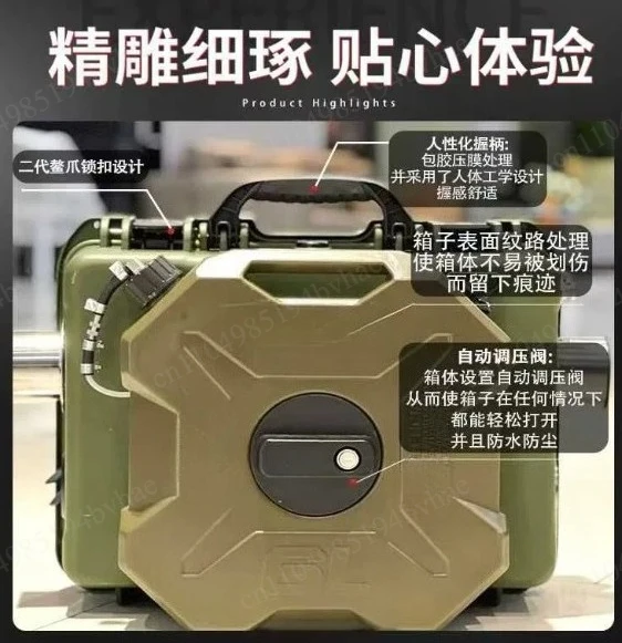 Outdoor camping warm air, ice fishing heater, parking heater, portable all-in-one
