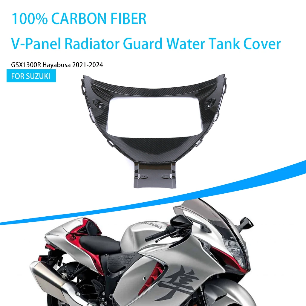 For SUZUKI GSX1300R Hayabusa 2021-2024 Motorcycle 100% Carbon Fiber V-Panel Radiator Guard Fairing Water Tank Cover Accessories