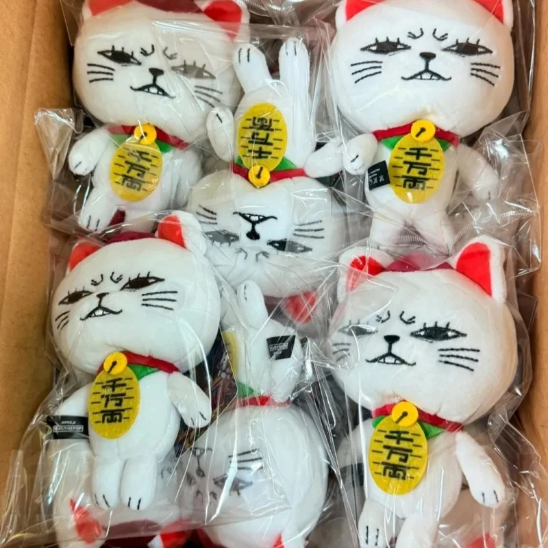 

Genuine Anime DandaDan Action Figure Kousoku Baaba Turbo Granny Cute Stuffed Plush Pendant Anime Surrounding Doll Fans Gift 13cm
