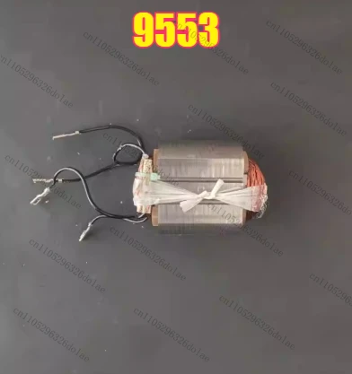 

1 шт. 9553B 9553HB 9555B угловая шлифовальная машина статор 9553 угловая шлифовальная машина катушка статора аксессуары