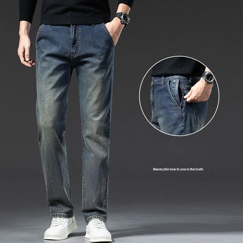 Autumn Men's Straight Jeans Anti-Theft Zipper Pocket Design Retro Stretch Washed Denim Pants Classic Business Casual Trousers