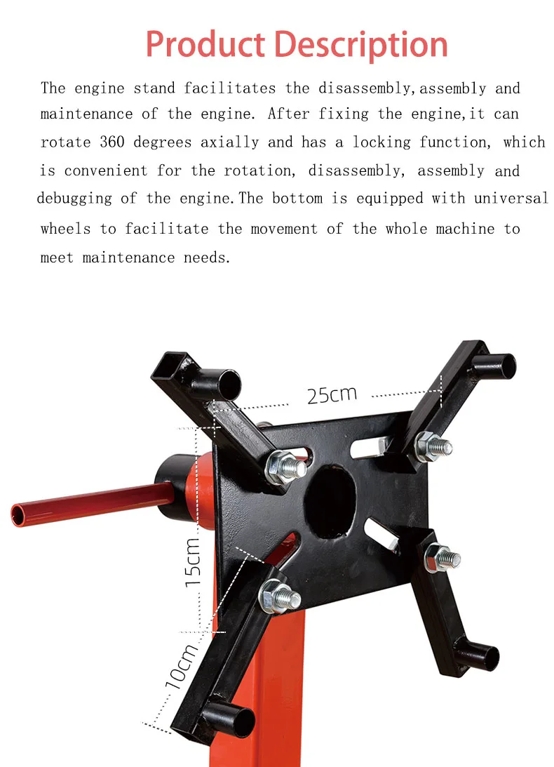 750LBS Engine Stand Hot Sale Factory Price Strong Engine Supporting Beam for Hoist Lift