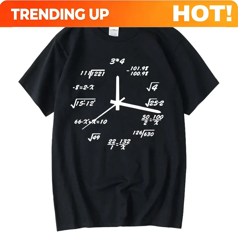 Customization Men's T-shirt Cotton Blend Casual Funny Math Clock Print Summer Loose O-neck T Shirt For Men Short Sleeve T-shirt