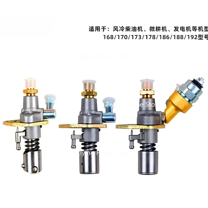 

Applicable To The Fuel Pump Assembly of The 178F186FA192F Fuel Injection Pump for The National III Micro Tiller
