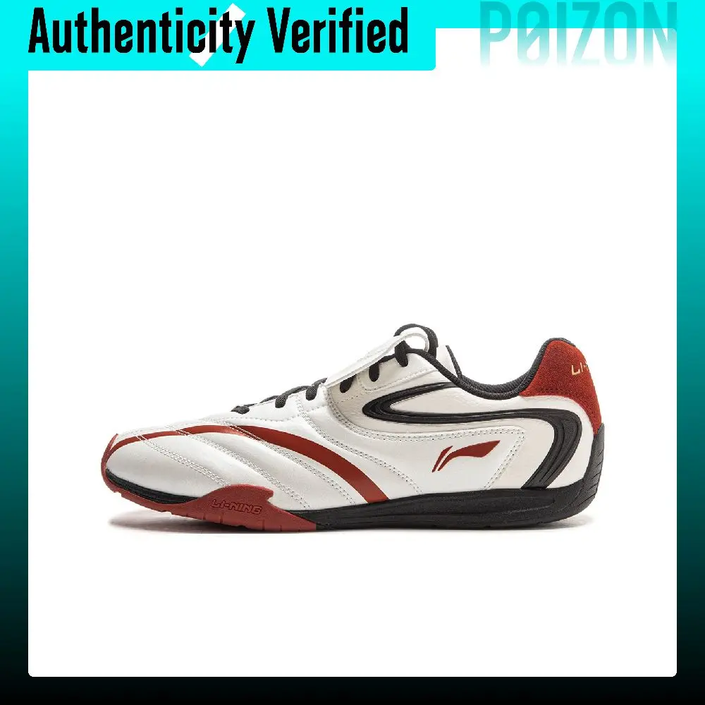 Li Ning Film Pulse Breathable Low top Casual Shoes Men's Champagne White AGLV135-2