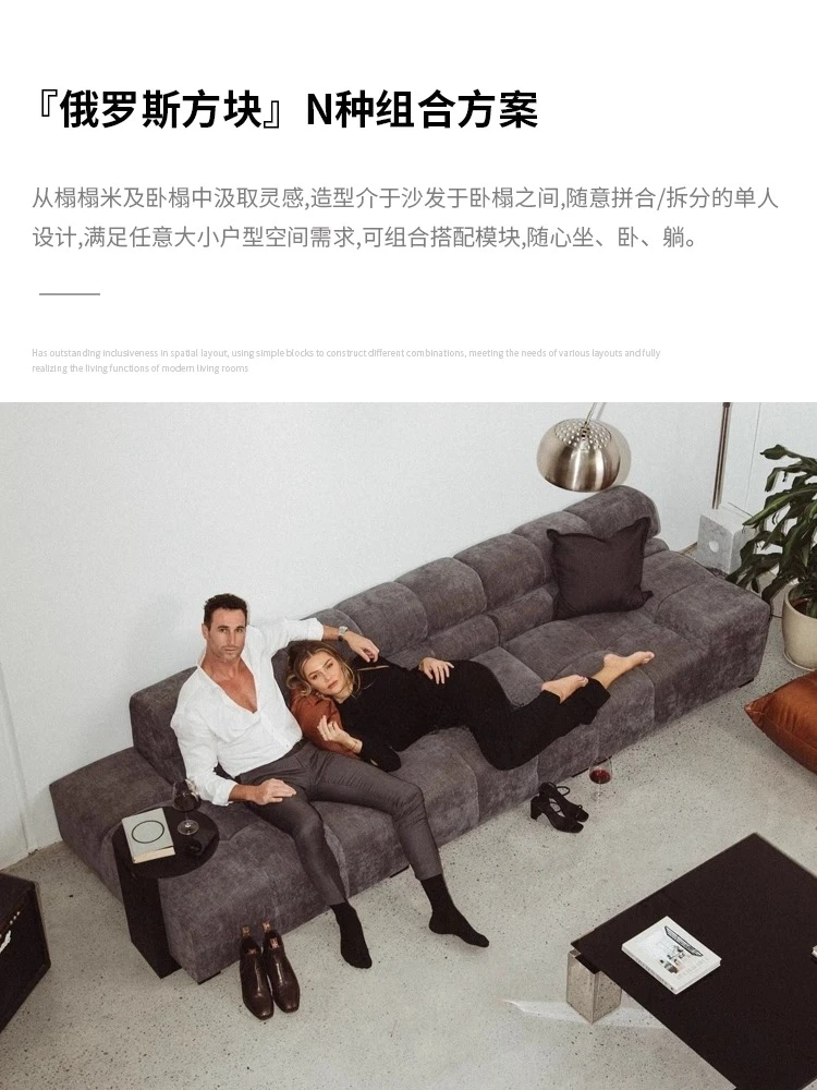 أريكة صغيرة لغرفة المعيشة، مزيج من وحدة التوفو الإيطالية البسيطة والرياح الكريمية، فيلا كبيرة ذات أرضية مسطحة