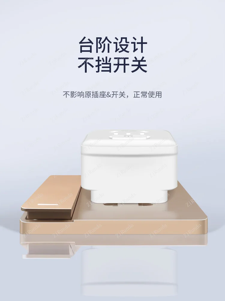 *Conversion plug socket with switch, one turn two row plug, 16A turn 10A air conditioning water heater three hole socket