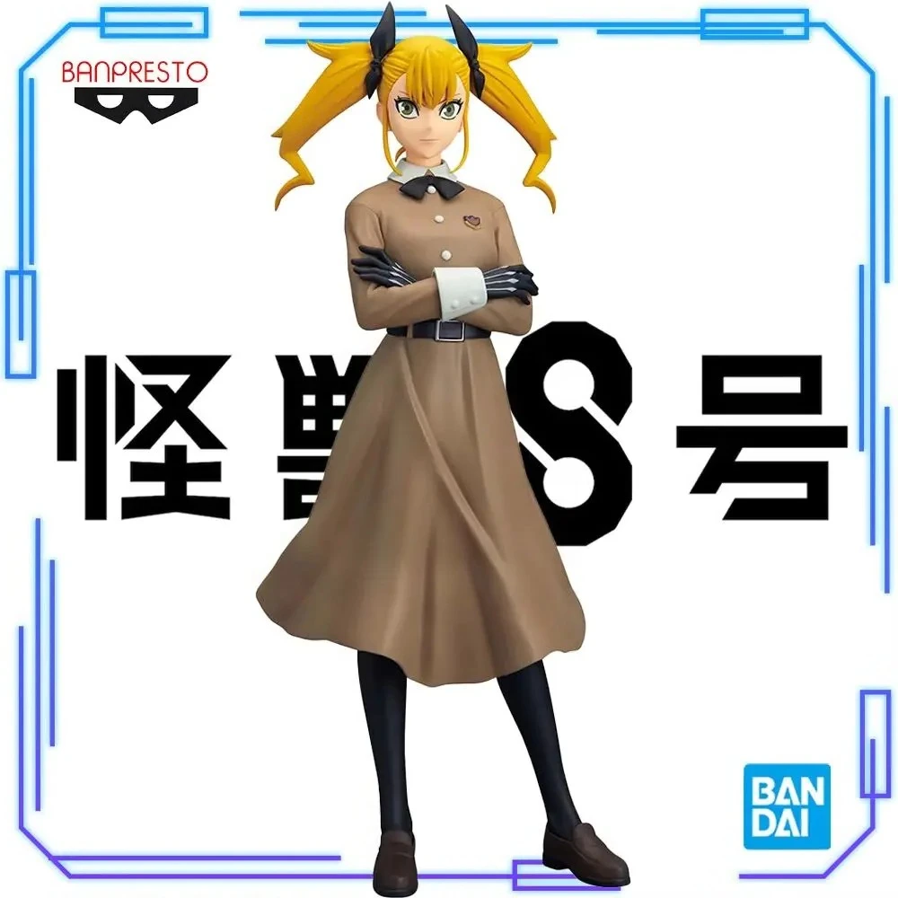 

В наличии Bandai, оригинальная аниме Banpresto, Kaiju-no8, блестящий и гламур, Shinomiya Kikoru, 22 см, коллекционная модель, игрушечные фигурки