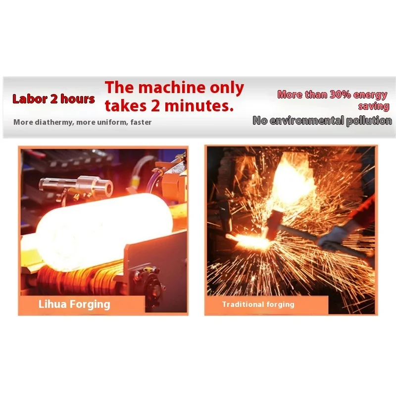 2025 New Intermediate Frequency Forging Furnace Forging Equipment Is Used For Continuous Heat Transfer Of Copper And Iron Bars