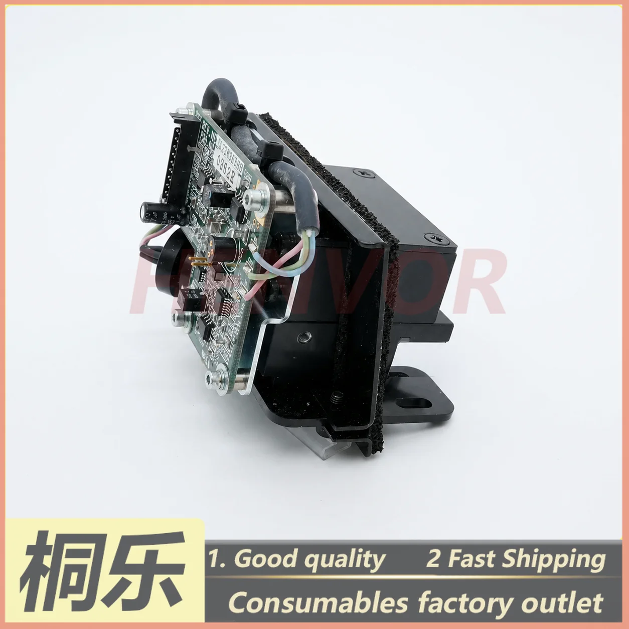 For Screen 8800/8900 CTP Plate Setter Laser Auto Focus Module Focus Lens Replacement CTP Plate Setter Parts