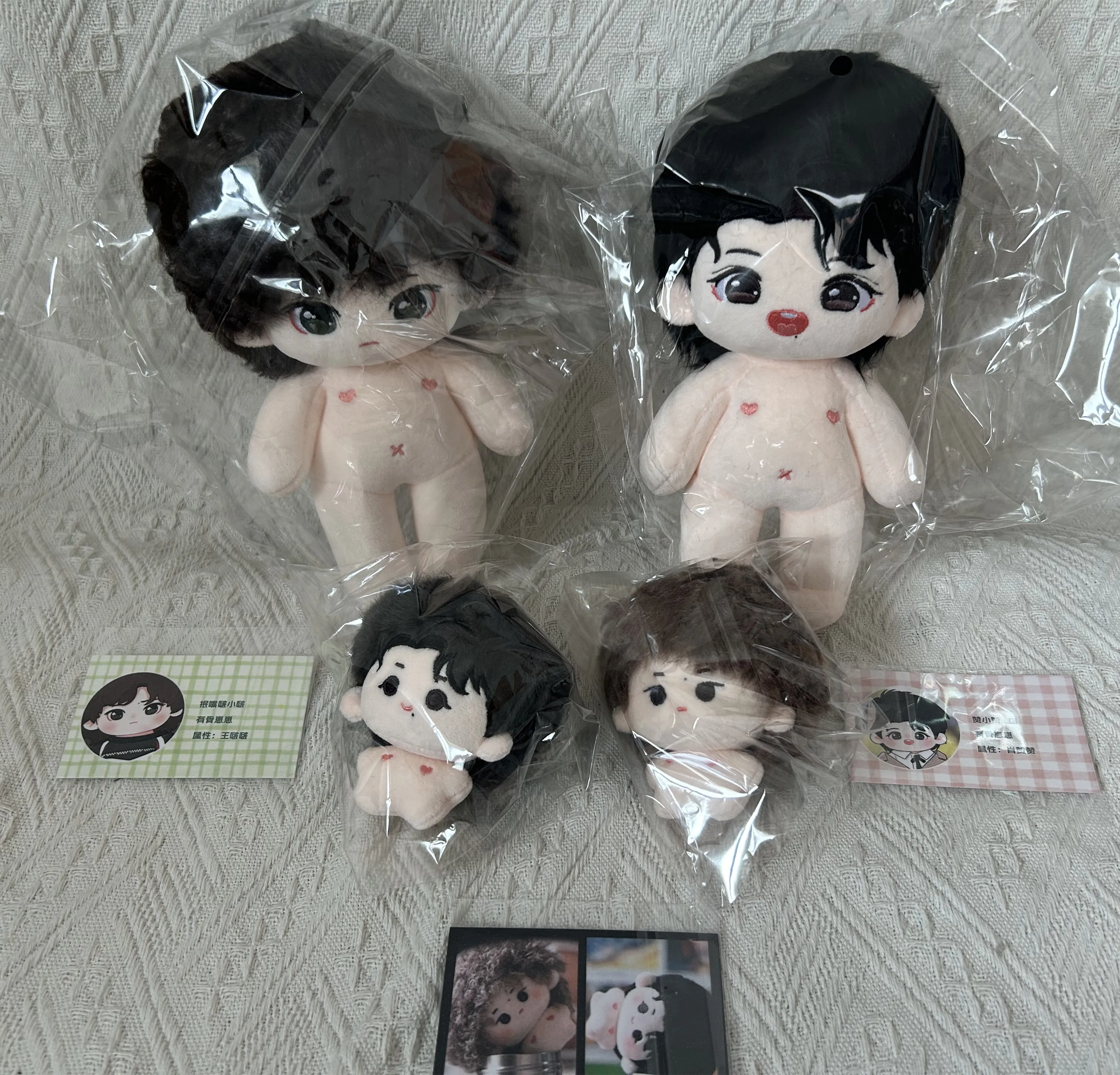 In Stock Idol Star Wang Yibo Xiao Zhan Doll Clothes Fashion Cute Clothing Costume Suit Stuffed Plushie Doll Shirt Pants  Anime