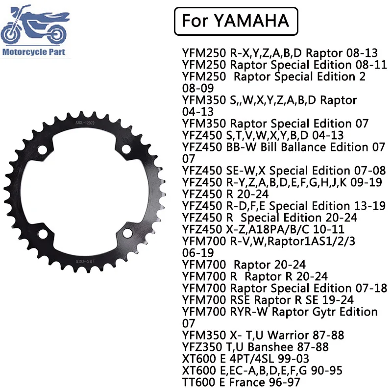 

520-38T 520 38 Tooth 38T Drive Rear Sprocket Gear for YAMAHA YFM 250 350 450 700R YFM250 YFM350 YFM450 YFM700 YFZ350 XT600E