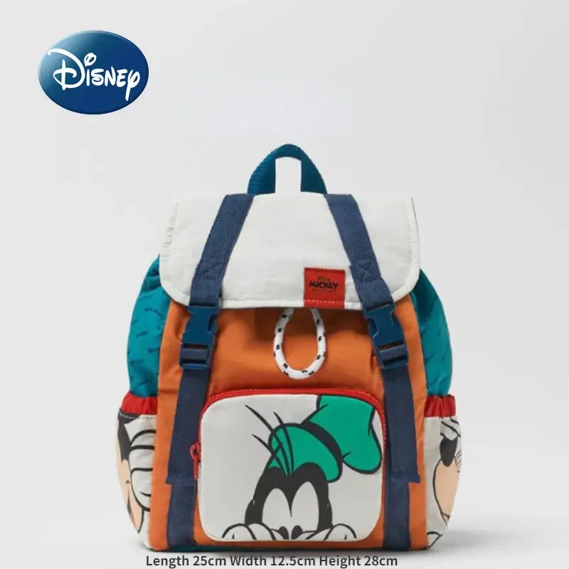 Disney\'s New Children\'s Backpack Luxury Brand Children\'s Schoolbag Cartoon Cute High-quality Fashion Girly Drawstring Backpack