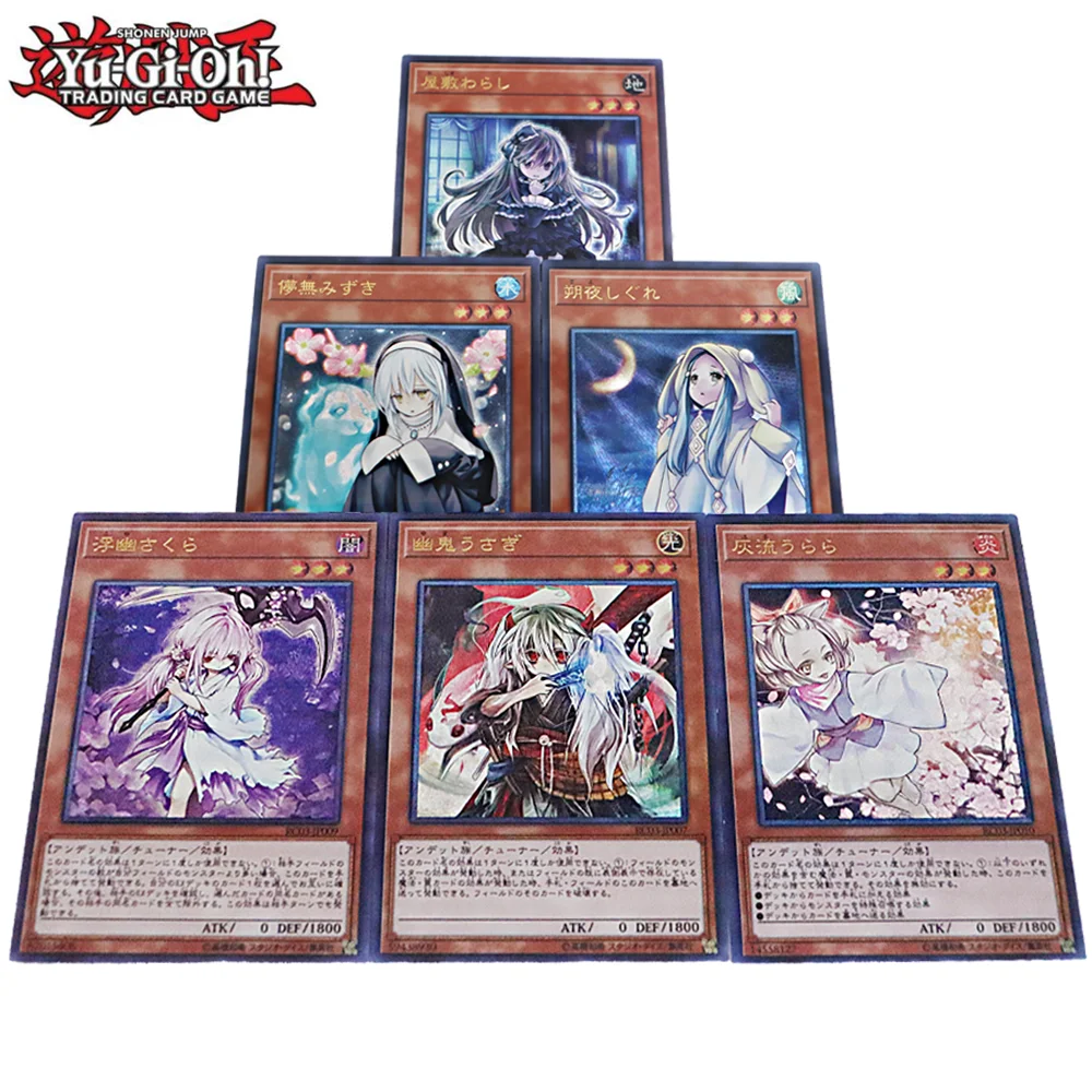 

6PCS Yu-Gi-Oh DIY Japanese ASH Blossom Kisara Bronzing Flash Cards Board Game Anime Hobbies Collection Card Toy Present