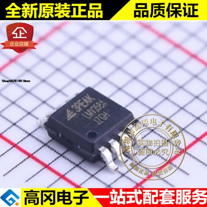 5 Stück LMV358A-VR MSOP-8 LMV358A 3PEAK