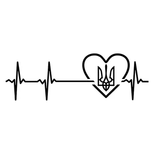 20cm Stiker Mobil Lambang Nasional Ukraina Stiker Vinil Tahan Air Aksesori Mobil Pegatinas untuk Coche DIY Gaya Mobil 11804# 10 stiker ukraina penjualan terbaik - №