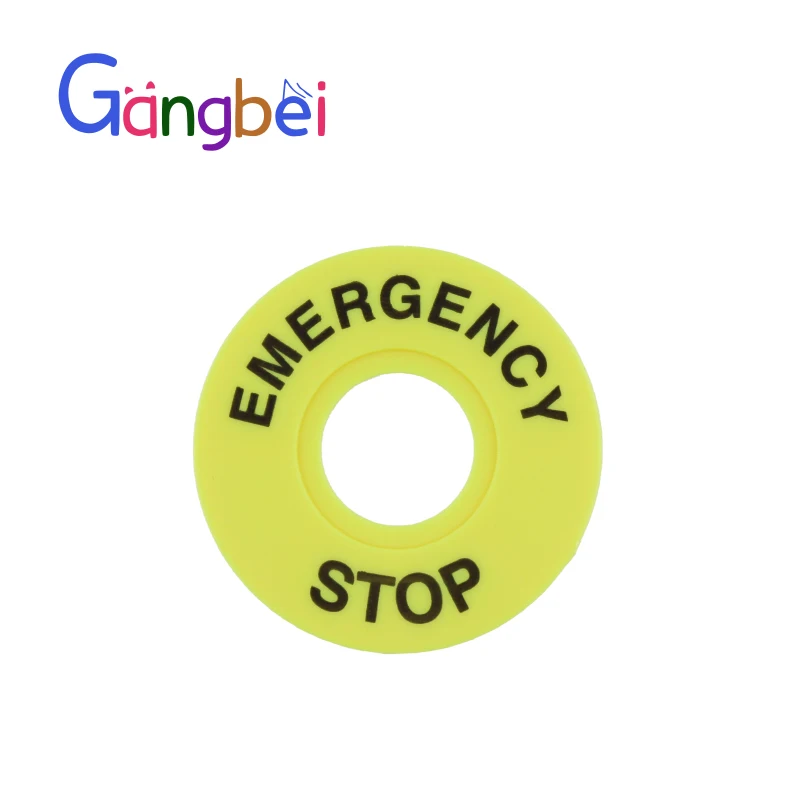 

60mm 22mm yellow card warning signs in the emergency stop button to stop warning signs of circle circle sign Gangbei