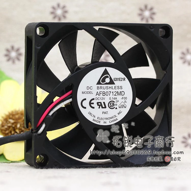 

Delta Delta Afb0712md 7020 12v 0.14a 7cmcm Silent Double Ball Fan