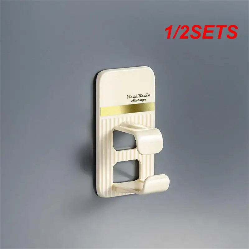 1/2SETS Waterproof Hook No Trace Fixed Wear-resistant And Durable Modern Functional Bathroom Accessories Suction Wall Hook