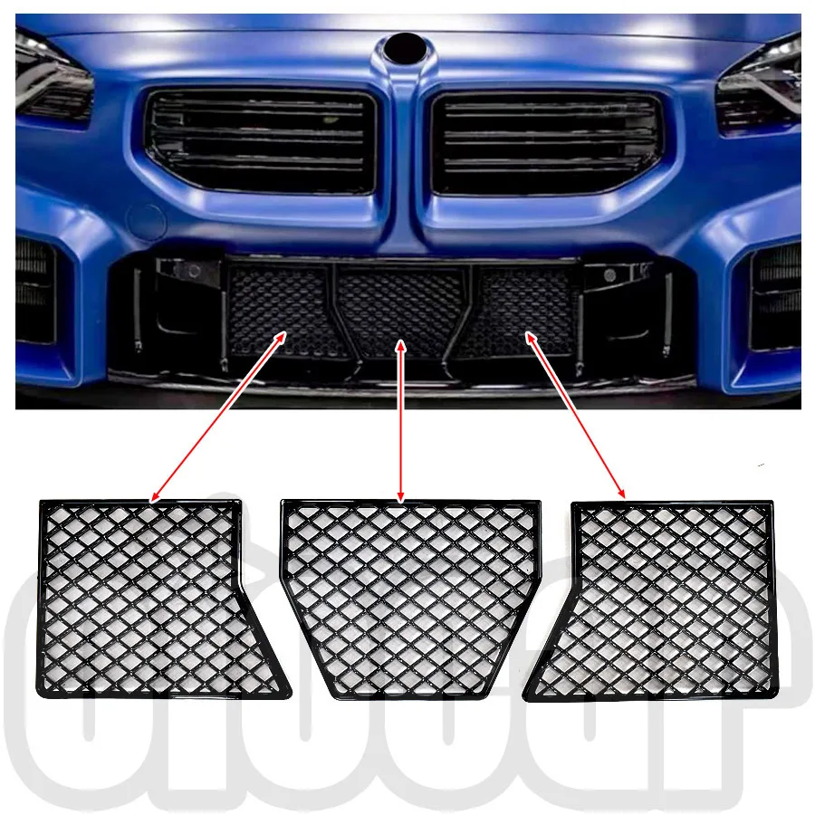 

OIOMOTORS глянцевый черный передний бампер, центральная нижняя решетка радиатора, защитный комплект для G87 M2