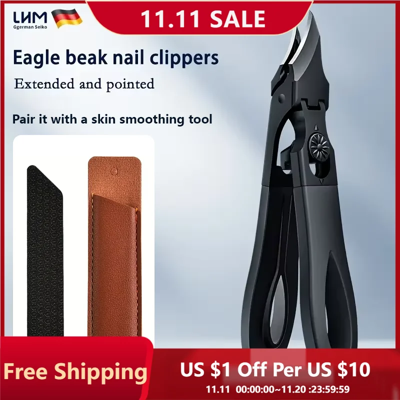 

Удлиненные кусачки для ногтей с клювом, толстые ножницы для ногтей, ножницы для ногтей, скользящий переключатель из нержавеющей стали, наноотшелушивающая пилочка