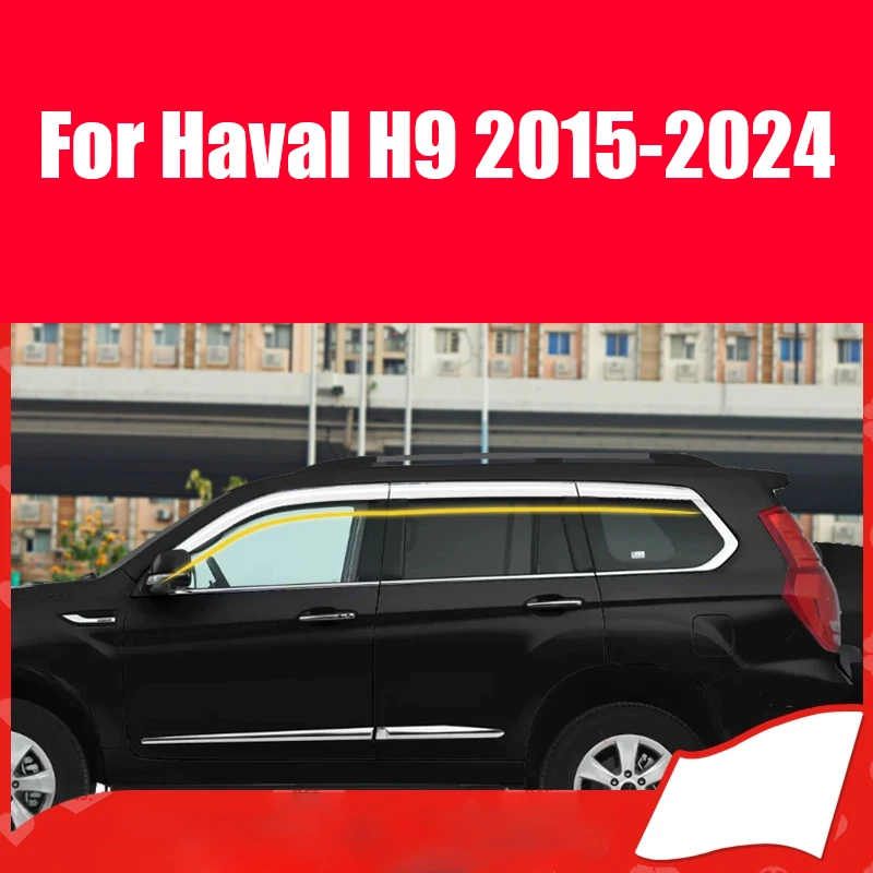 For Haval H9 2015 2016 2017 2018 2019 2020 2021 2022 2023 2024 Car window weather shield ABS material silver plating