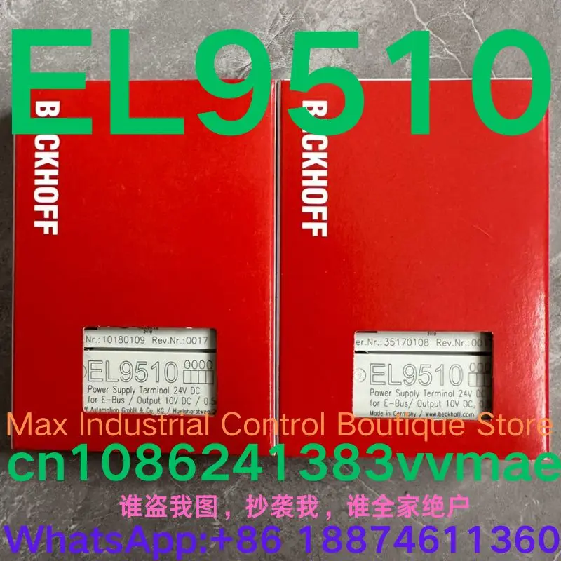 

совершенно новый модуль EL9510