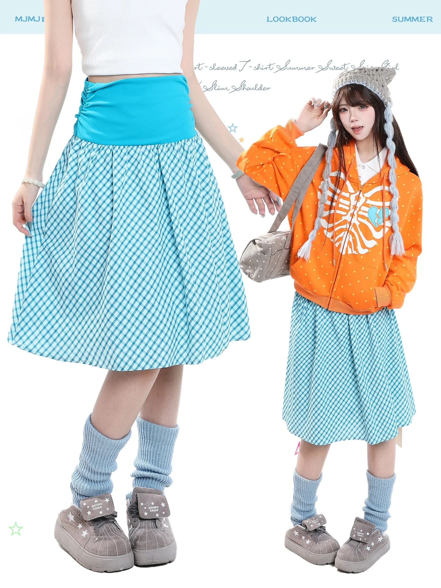 Sweet Korean Plaid Splice A-Line  Skirt Women's High Waist Casual Slim Fit Leisure Midi Skirt for Young Girls