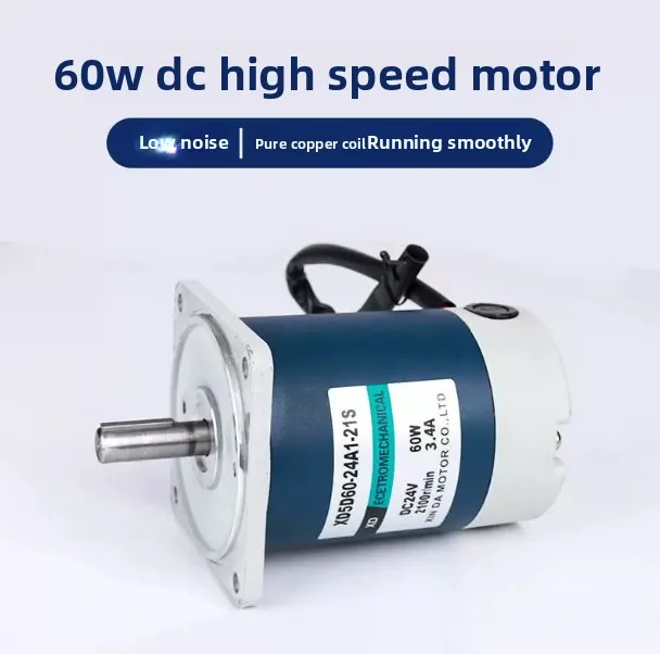 60w-dc-motor-12v24v-micro-1800-rpm-high-speed-regulation-forward-and-reverse-motor