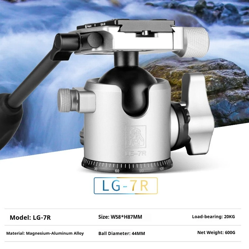 Fotopro LG-7R/LG-9R DSLR Photography Series Low-Centre-of-Gravity Ball Head; the LG-7R Features 4-Position Fine-Tuning Adjustmen