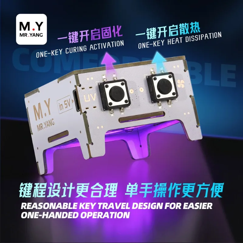 

YCS MR.YANG UV Curing Fan 3W Dual Function Cooling Fan with LED Display for Phone Heat Dissipation and Smoke Exhaust Tool