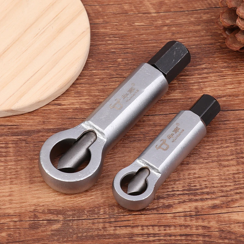 1 قطعة 9 إلى 27 مللي متر الصدأ الجوز المفرقع مزيل أدوات عدة الثقيلة سبائك الصلب الجوز الفاصل مجموعة للاستخراج اليدوي