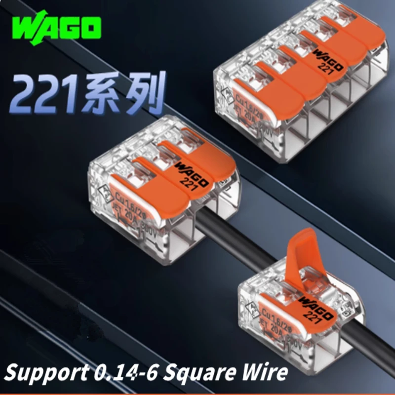 

10 шт. оригинальная клемма проводки Wago 221-412 221-412 221-413 221-415 221-612 221-613 221-615 221-2411 Разъем проводки