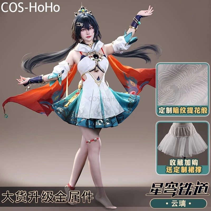 

COS-HoHo Honkai: Star Rail Yunli Game Suit Elegant Lovely Dress Uniform Cosplay Costume Halloween Carnival Party Outfit Women