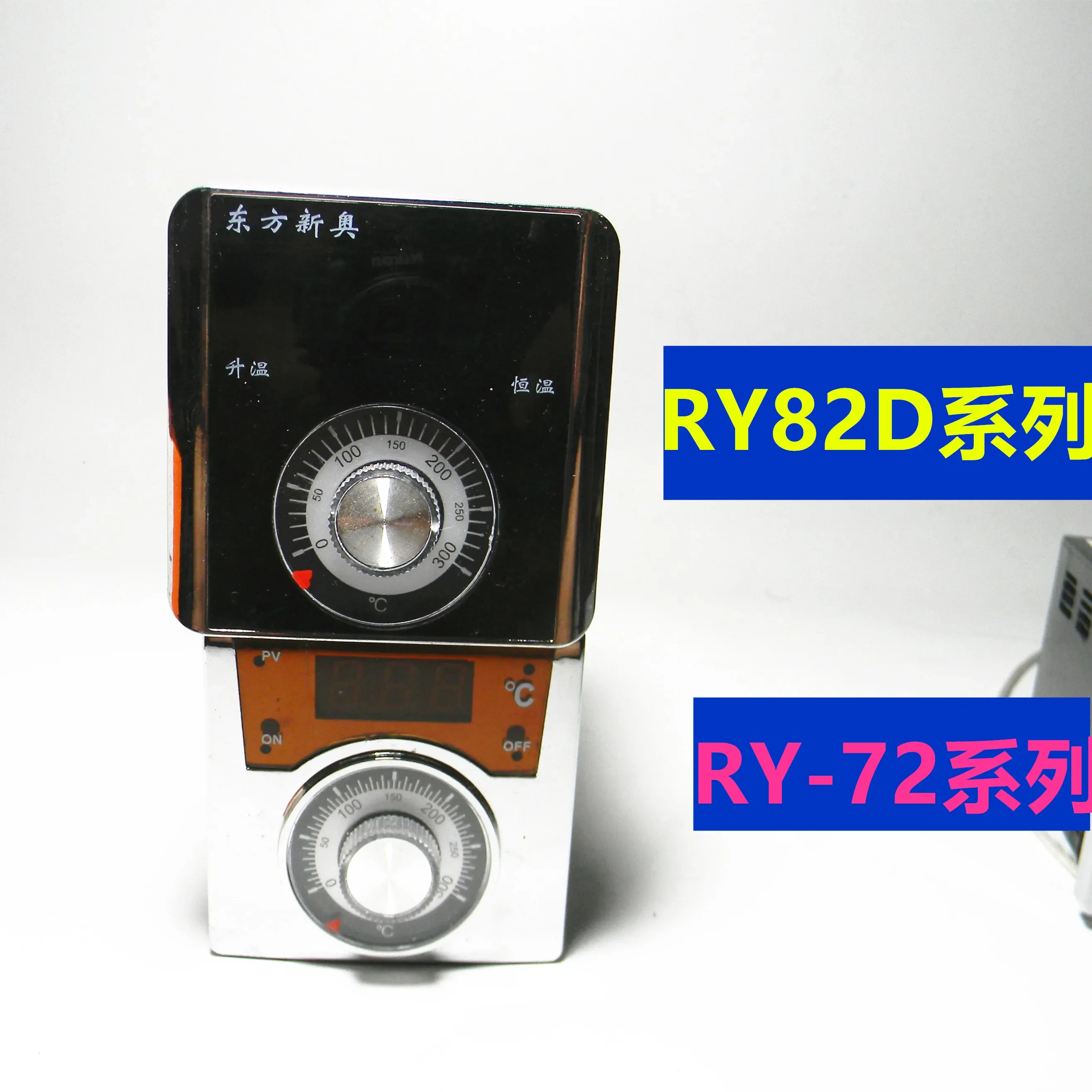 

JB72-9001E Electric baking pan temperature control table RY-82D fryer pancake machine universal thermostat