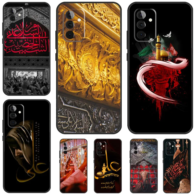 Mecca Imam Ali Islamic Shia Holy Case For Samsung Galaxy A52 A32 A22 A12 A14 A24 A34 A54 A53 A33 A13 A15 A25 A51 A71 Cover