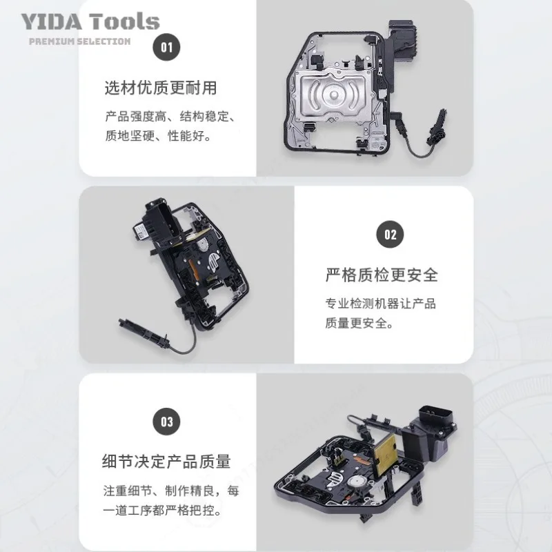 YIDA  4F27E FN4A-EL Transmission Solenoid Valve Kit 6PCS Automatic Gearbox Remanufactured