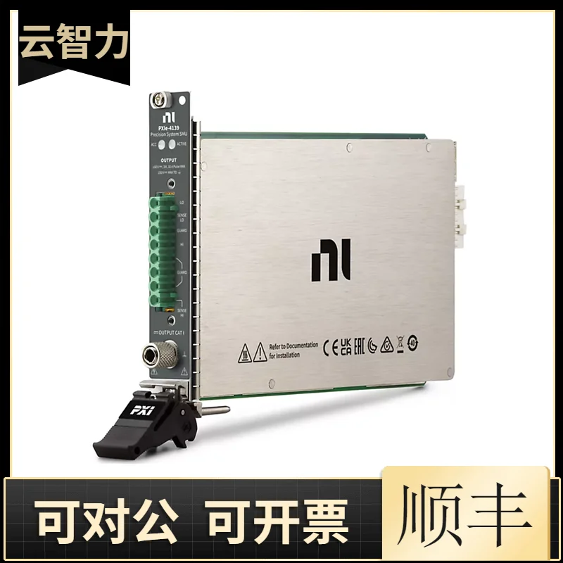 

NI PXIe-4139 PXI High-precision System Source Measurement Unit Original Genuine Product