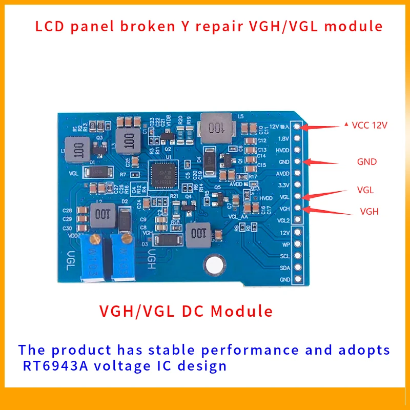 vgh vgl DC module repair LCD panel broken Y color abnormal horizontal line