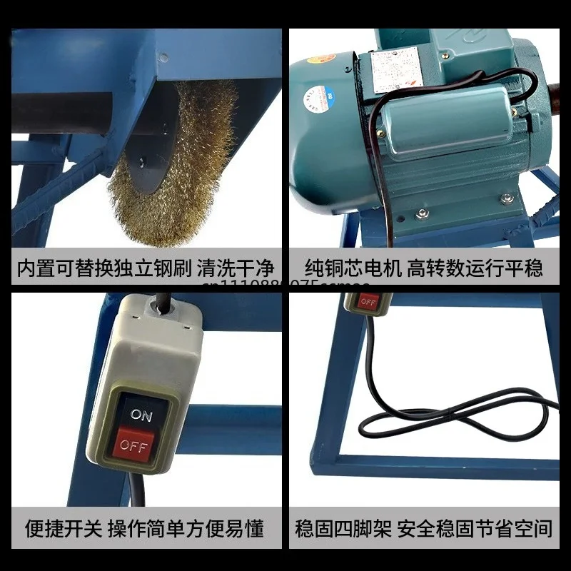 Heavy Duty Electric BBQ Grid Scrubbing Machine, Steel Brush Grill Grate Cleaner For Korean Barbecue Restaurant