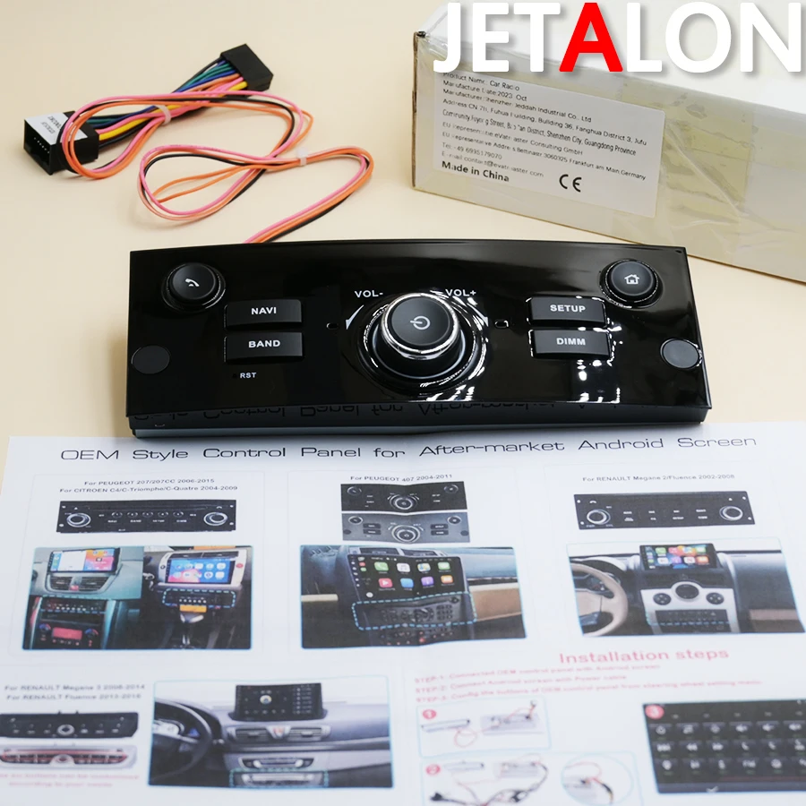 OEM Style Key Control Panel L-033 For PEUGEOT 407 2004-2011 for After Market Android Screen Black / Gray