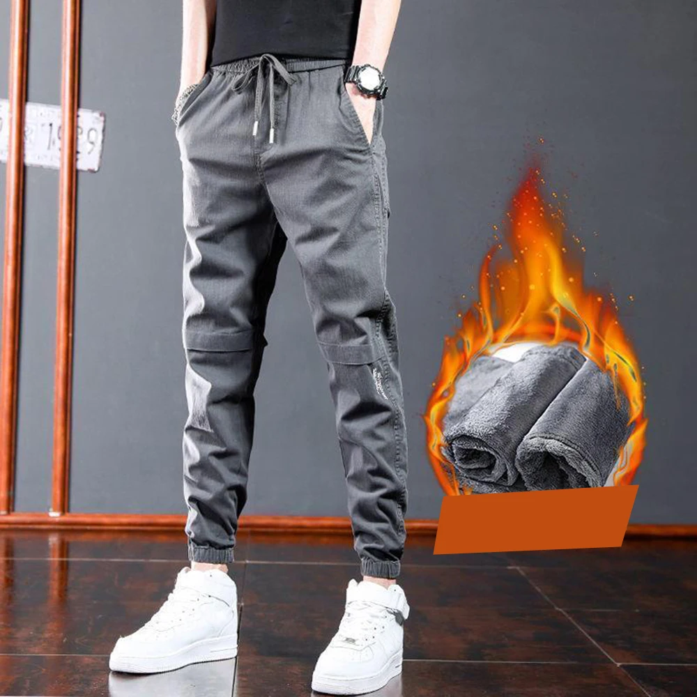 Autumn Winter Sports 9-point Pants Invisible Open Crotch Outdoor Sex Thickening Overalls Men's Slacks Loose Fashion Drawstring