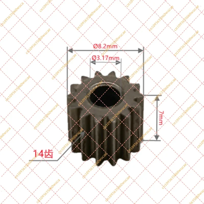 42mm Pinion Assembly for Li-Ion Chainsaw - Mini Gear & Rail Accessories for Single Hand Felling Saw