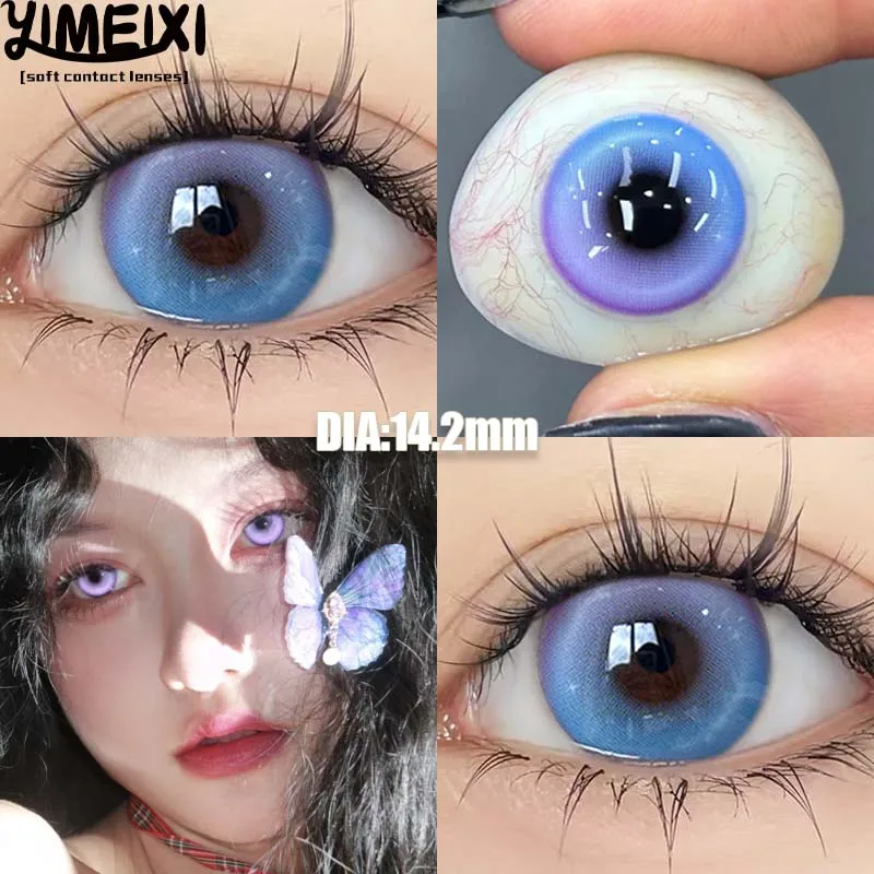 YIMEIXI 2Piece Color Contact Lenses Blue Pink Purple Beautiful Pupil Halloween Cosplay Soft Lenses Diopters Myopia Degree 0~-8.0