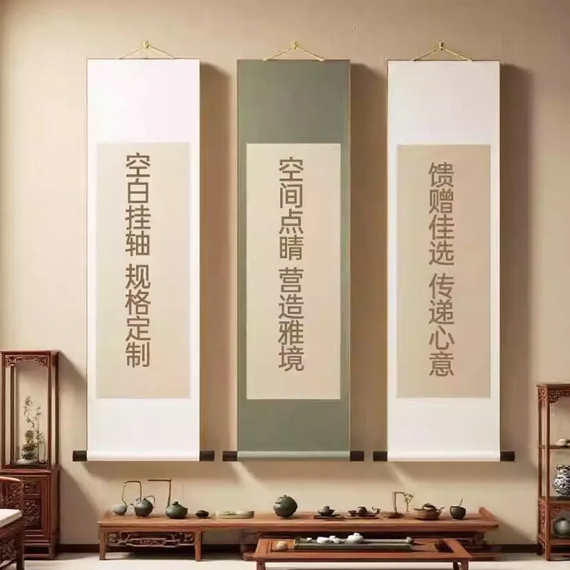 1ロールの空白の掛軸、ミニマリスト中国風玄紙、書道絵画用の半生半熟のライスペーパーロール