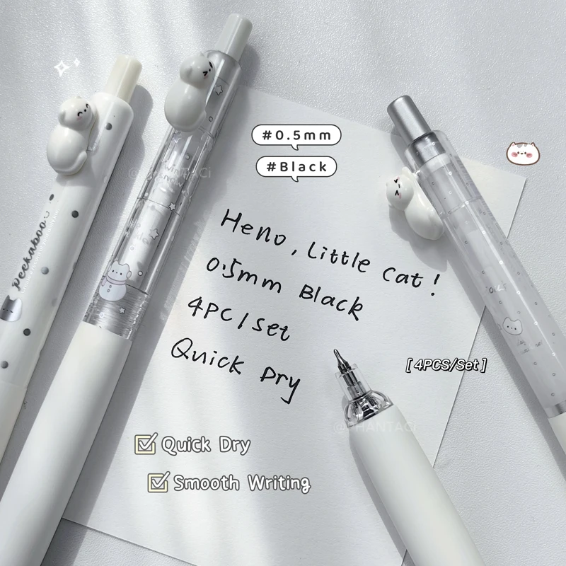 4PCS/Set Cute Little Cat Style Gel Pen 0.5mm Quick Dry Black Pen Soft Touch Design Smooth Writing Gel Pen Office Supplies view 2